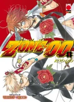 Volume cover